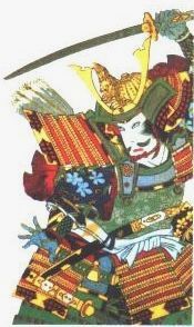 samourai.jpg